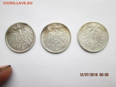 1 марка Германия до 1918 г,- 3 шт., старт с 1 р., до 18 июля - 2016-07-12 02-00-10.JPG