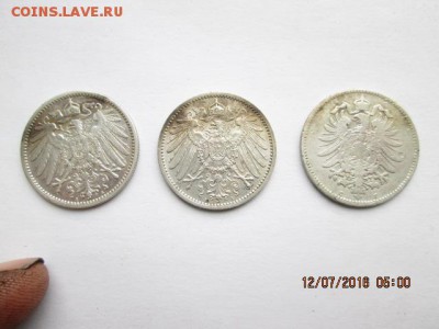 1 марка Германия до 1918 г,- 3 шт., старт с 1 р., до 18 июля - 2016-07-12 02-00-19.JPG