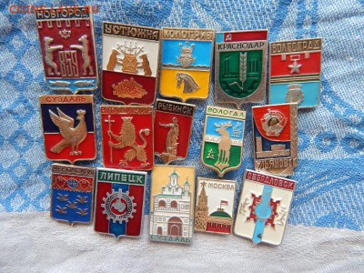 лот копанины монеты пуговы ложки+бонус - DSCN2520.JPG