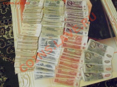 Куча бон! Нычка деда. До 28.11.2010г 22.30мск - PB230574.JPG