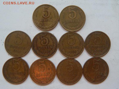 лот копанины монеты пуговы ложки+бонус - DSCN2642.JPG