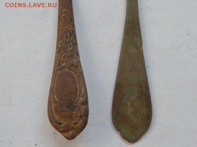 лот копанины монеты пуговы ложки+бонус - DSCN2647.JPG