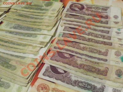 Куча бон! Нычка деда. До 28.11.2010г 22.30мск - PB230576.JPG