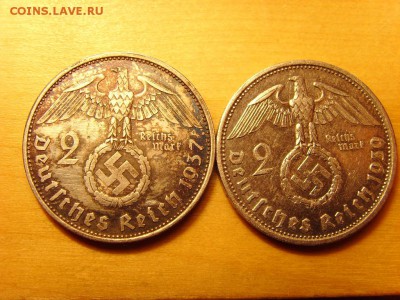 3 рейх.2 руйхс марки.2шт.1937А и 1939А.До 15.07. - SSL24540.JPG