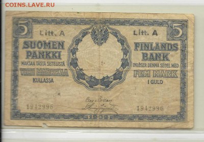 5 марок золотом Русская Финляндия 1909 г - 5  мк1909