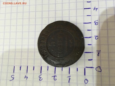 2 - IMG_7056.JPG