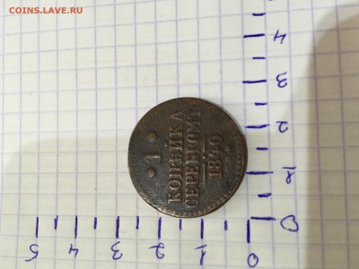 3 - IMG_7058.JPG