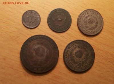 пол коп 1925,1,2,3,5копеек 1924 до 19 июля   блиц - 1924 2 2
