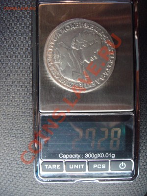 1 рубль 1720 КО - DSC03433.JPG