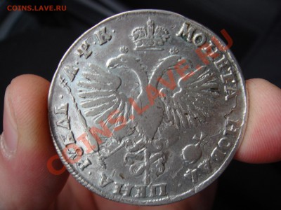 1 рубль 1720 КО - DSC03435.JPG
