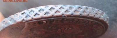 5 копеек 1795_ АМ-оценка - 5-95 003