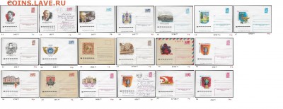 ХМК 1970-1979. ФИКС - 1. ХМК 1977.  Сборка