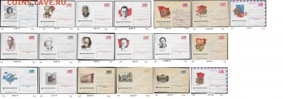 ХМК 1970-1979. ФИКС - 1. ХМК 1975. Сборка