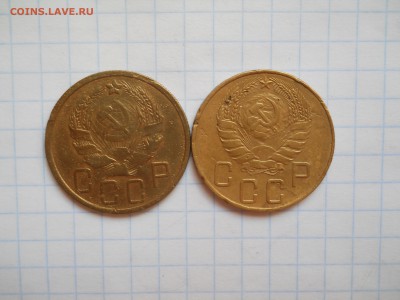 5коп.-1936г;1937г. - DSCN0017.JPG