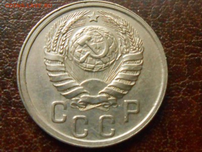 15 Копеек 1941 года - RSCN4567[1].JPG