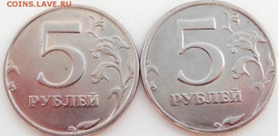 5 руб. 1998 СПМД. XF. Штемпельный блеск. 3шт. - P5160423 - копия.JPG