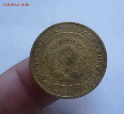 5 копеек 1934 года(приличные) до 16.07.2016 в 22.00 - 5-34-2