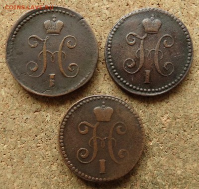 1 копейка Серебром 1840,42,44 СМ До 19.07.2016 22-00 по Мос - 1.JPG