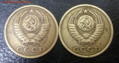 20 копеек 1987 года в другом металле - P1320127.JPG