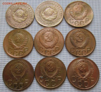 3 Копейки 1928-57 г. окон. 19.07.2016 г. 22-00 МСК. - 2222222