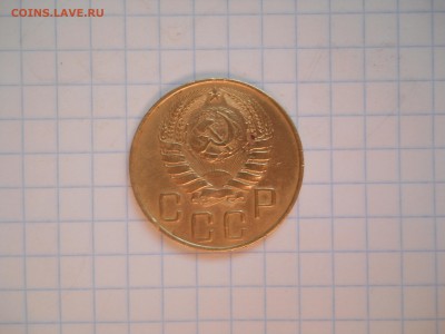 5коп.-1938год - DSCN0028.JPG