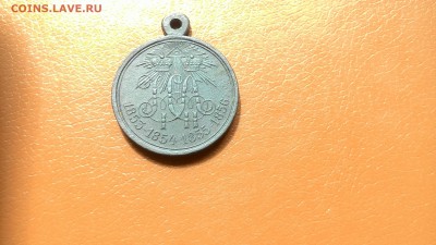 В память войны 1853—1856. Крымская война.окон15 июля22-00мск - P_20160701_162203