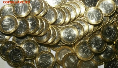 10 РУБ. БИМ (МЕШКОВОЙ) ФИКС.ЦЕНА - ВОРОНЕЖСКАЯ UNC .JPG