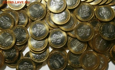 10 РУБ. БИМ (МЕШКОВОЙ) ФИКС.ЦЕНА - КРАСНОДАРСКИЙ КРАЙ UNC .JPG