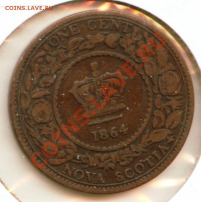 L39 1¢ 1864 Новая Шотландия VG до 30.11 в 22°° - L39 Nova Scotia 1864 1 cent VG_1