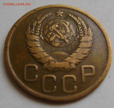 1945г.-3к.,до 19.06.16.в22-00мск. - DSC00739.JPG
