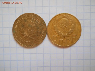 5 копеек-12шт.(1928г.-54г.) - DSCN0033.JPG