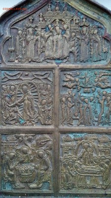 Разная церковная утварь - IMG_20160713_194758