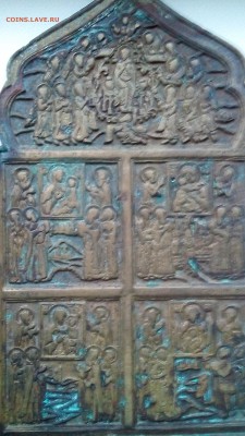Разная церковная утварь - IMG_20160713_194804