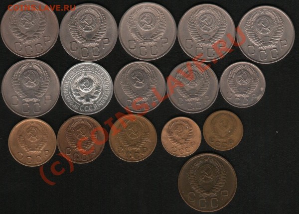 1коп,10коп,15 коп,20коп. 1925,39,46,48,52,53,54,55,57г. - монеты 2
