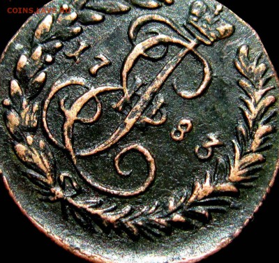 ДЕНЬГА 1783 КМ R - 1KZH0DxuM-8
