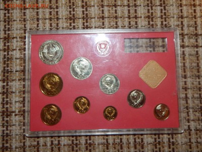 Наборы 1975-79, 1987-88 на оценку - RSCN5136.JPG
