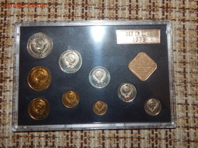 Наборы 1975-79, 1987-88 на оценку - RSCN5132.JPG