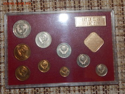 Наборы 1975-79, 1987-88 на оценку - RSCN5120.JPG