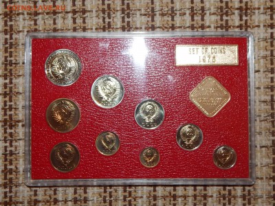 Наборы 1975-79, 1987-88 на оценку - RSCN5116.JPG
