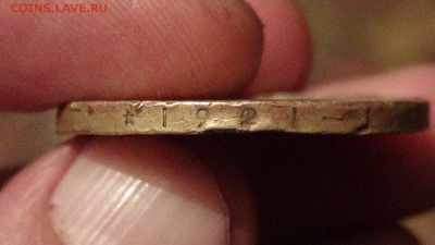 монголка 50-т лет 1971 года - DSC011631