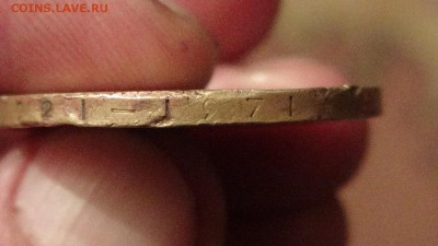монголка 50-т лет 1971 года - DSC011641