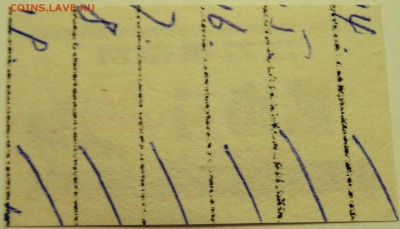 КИТАЙ-"рисовые деньги" 1973 г. до 19.07 в 22.00 - DSCN6025