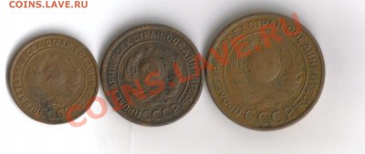 Лот советов оконч26.11.2010.В 21-00по МСК - о 001