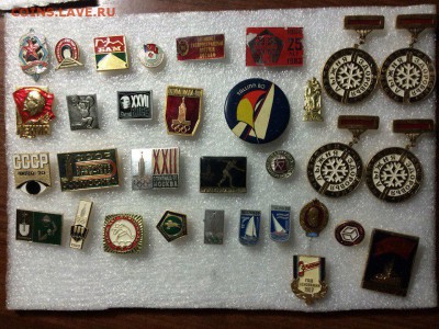 знаки по 25р фикс до 20.07.16 в 22.00 по мск - jf4Tagm6vK8