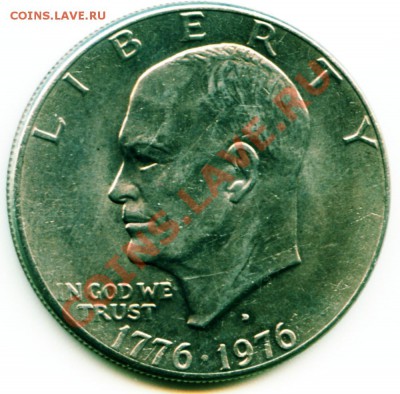 L41 1$ США Эйзенхауэр 1976D type II до 30.11 в 22°° - L41 USA 1$_1976_1