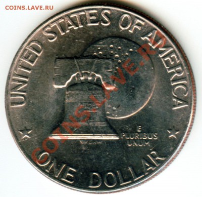 L41 1$ США Эйзенхауэр 1976D type II до 30.11 в 22°° - L41 USA 1$_1976_2