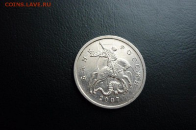 50 копеек 2004сп На оценку - uLZR3yES8qM