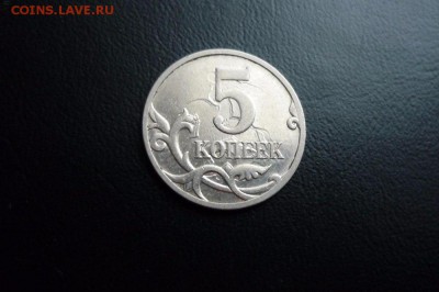 50 копеек 2004сп На оценку - fTDJGKdpi0s