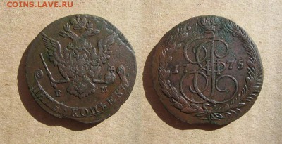 1775_5 копеек_до 18.07.16 - 1775_5копеек-500