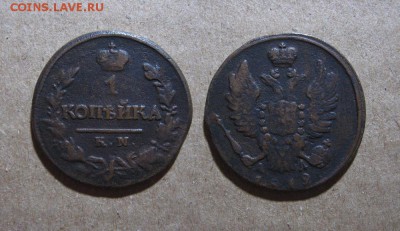 1819_Копейка КМ_до 18.07.16 - 1819_КопейкаКМ-200
